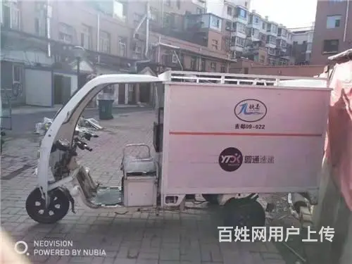昌邑区江湾路圆通快递出兑 - 图片