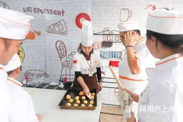 杭州法式西点培训学校哪家好？杭州哪里能学法式西点 - 图片 1