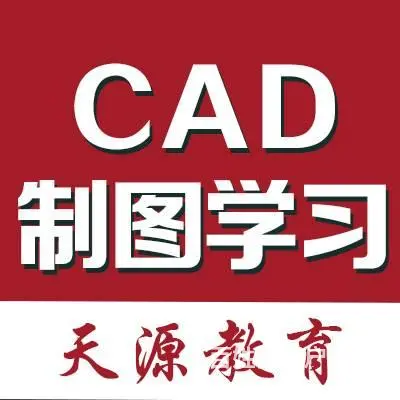 兰州CAD工程制图 室内设计 Ps广告设计 平面设 - 图片 3