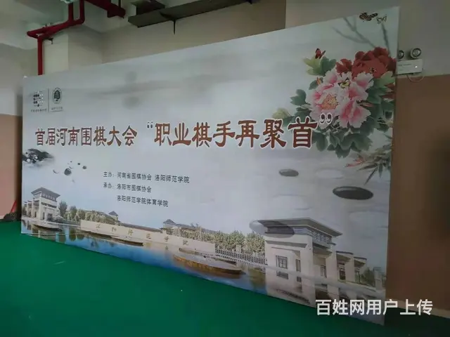 洛阳大屏出租，庆典音响租赁，舞台桁架出租，桌椅租赁 - 图片 5