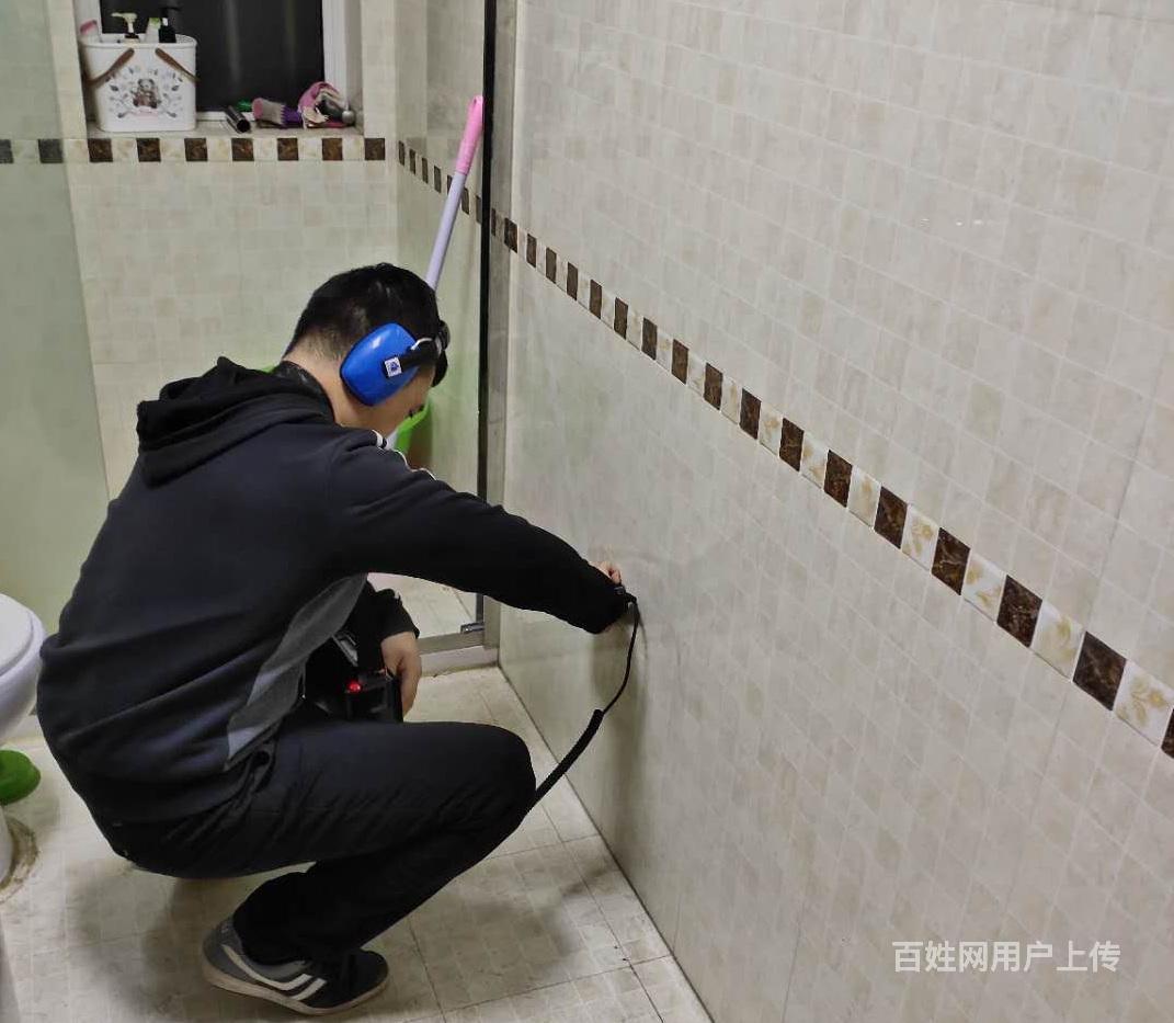 【图】- 延边汪清上门漏水检测电话 - 延边汪清房屋维修 - 汪清百姓网