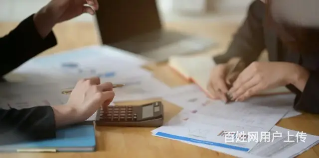 海宁零基础报考初级会计有哪些条件，哪里可以报名学习 - 图片 2