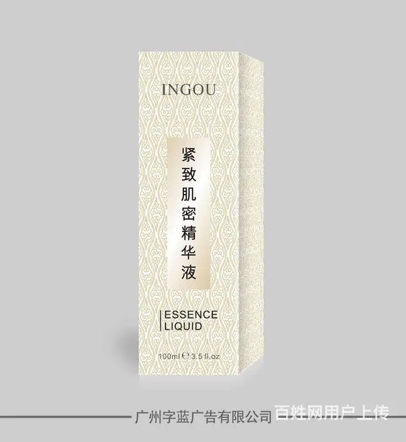 品牌设计、商标LOGO、品牌形象、品牌定位、包装设 - 图片 7