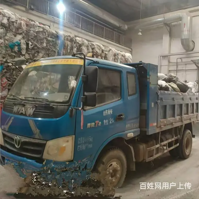 泰安专业垃圾清运，建筑垃圾和装修垃圾清运，专业靠谱 - 图片 1