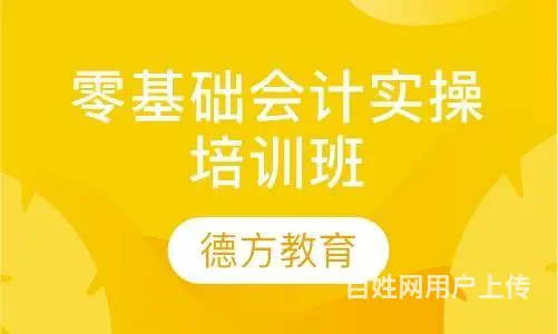 昆山千灯周市哪里有成人高考考试地址 - 图片 6