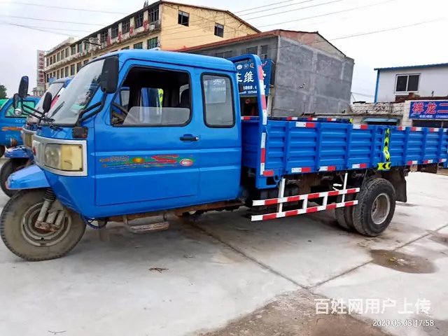 4.5米，五证五轮平板货车，手续全 - 图片