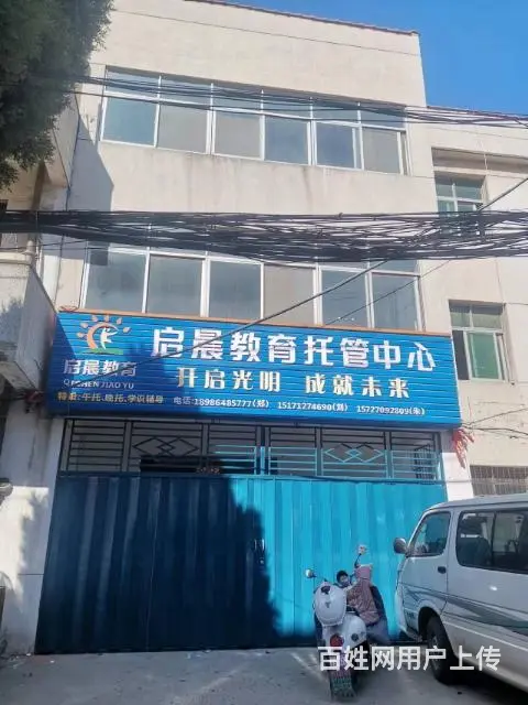 自建房三层自建房出租 - 图片 1