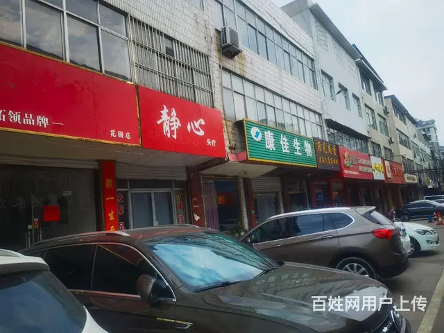石花园沿街楼旺铺上下三层对外出租 - 图片 5