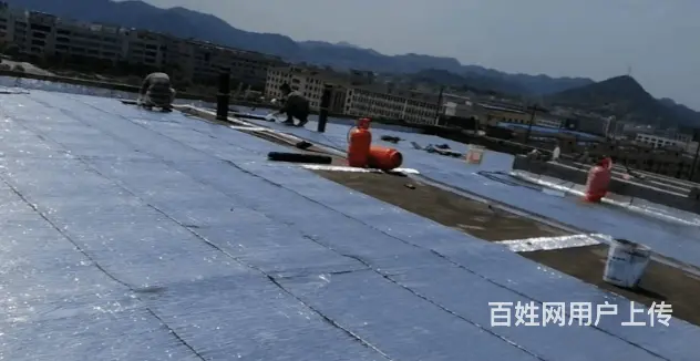 乌海厨卫防水丶卫生间防水补漏丶隧道防水地沟防水天沟防水 - 图片 2