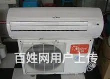 义乌空调特约维修拆装清洗加氟13216247233 - 图片 5