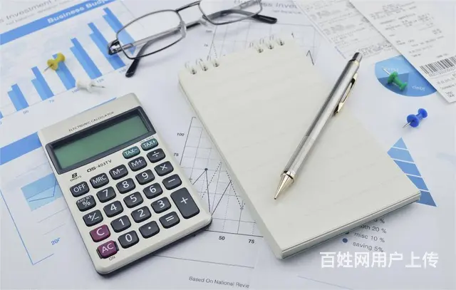 会计培训柯桥职业技能学校|考完初级接下来应该考什么的图片