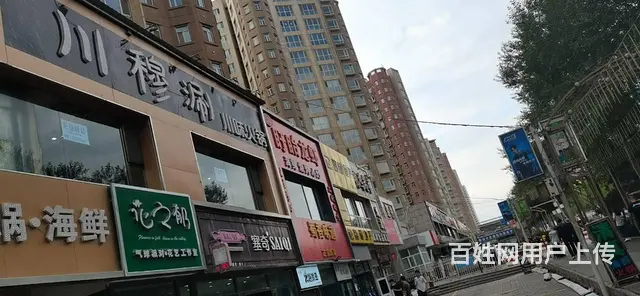7763(七P）个人城北区西海路景岳公寓东门餐饮店转让 - 图片 2