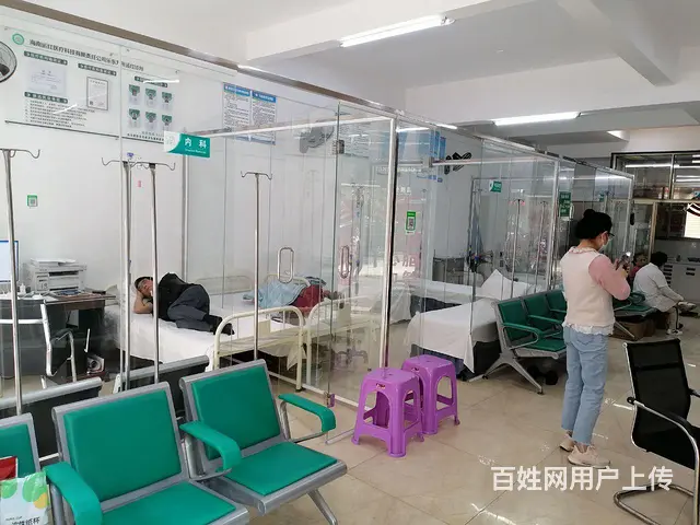 诊所出兑 - 图片