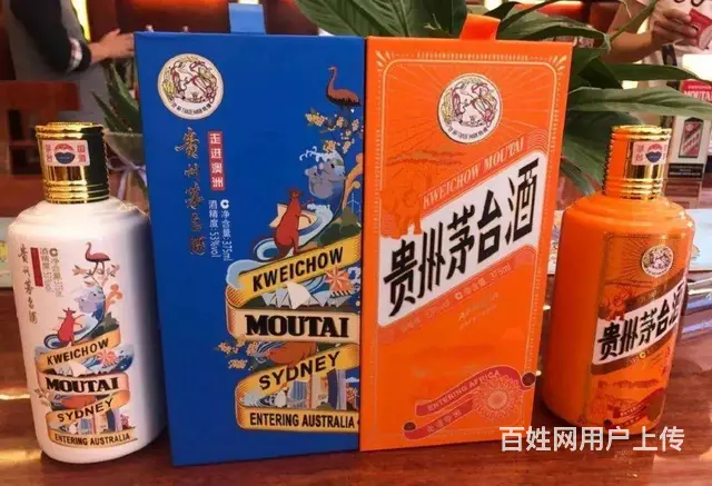 太原吕梁榆次回收冬虫夏草价格一览表免费鉴定中 - 图片 3
