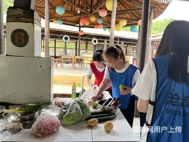 合肥周边大锅灶做饭团建预定中 - 图片 1