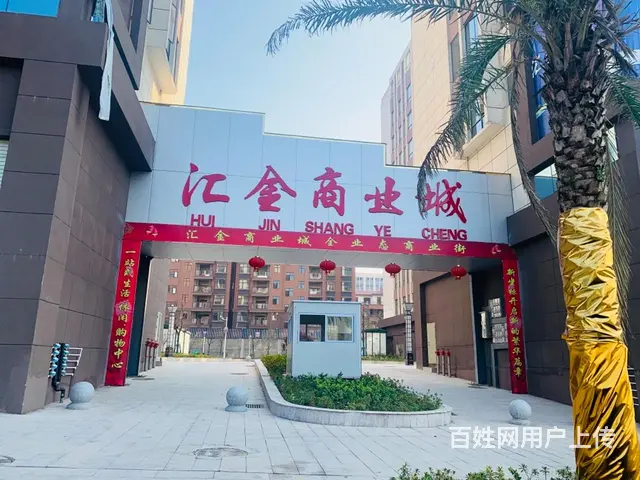 旺铺出租 - 图片 2