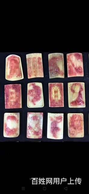 骨挂件，纯手工雕刻，雕刻精细，骨质细腻 ！ - 图片 3