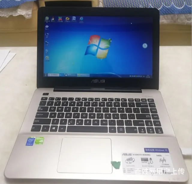 性能测分25万分，14寸新款华硕笔记本，8G内存， - 图片 7