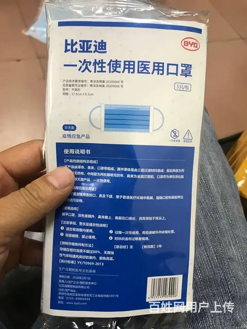 香港澳门、货运代理，行李托运、进口搬家、小件快件等 - 图片 9
