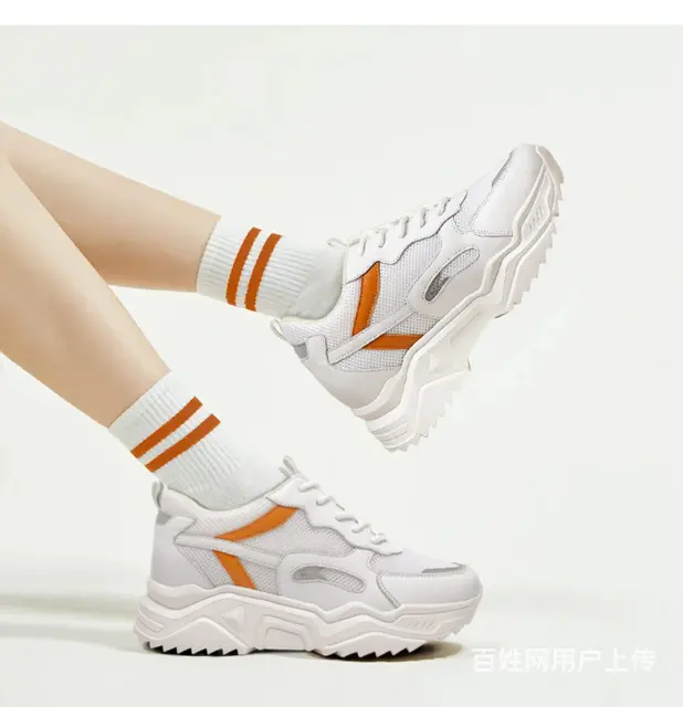 双11必入百搭增高老爹鞋，谁穿谁是人间腿精 - 图片 1