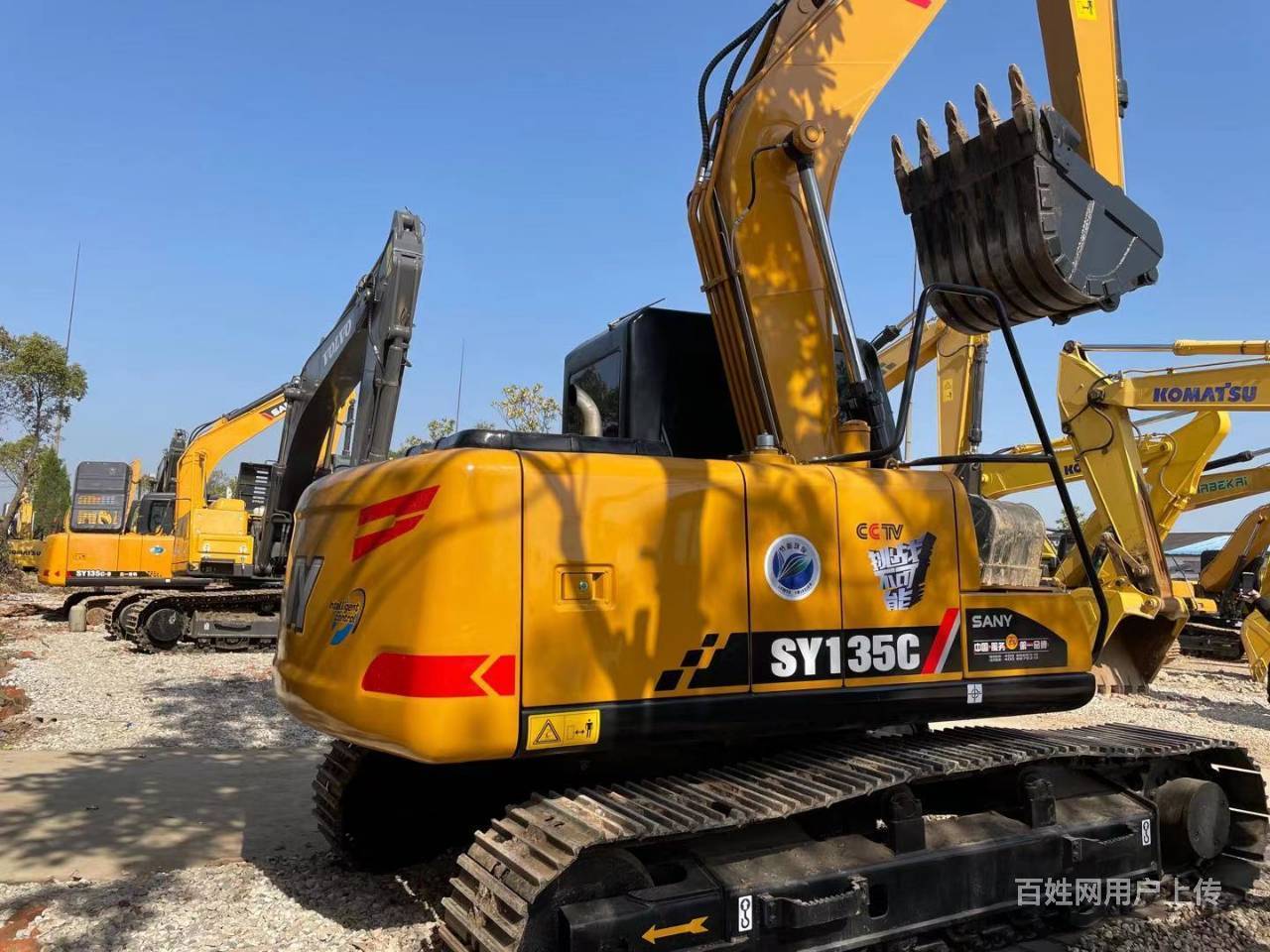出售二手挖掘机三一135-10手续全质保两年包送急