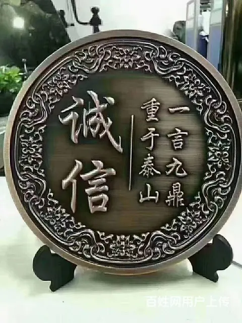 20年9月J6P前四后八高栏，可分期 - 图片 2