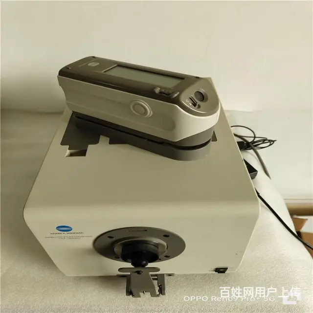 南宁美能达CM-3600d台式色差仪 - 图片 5