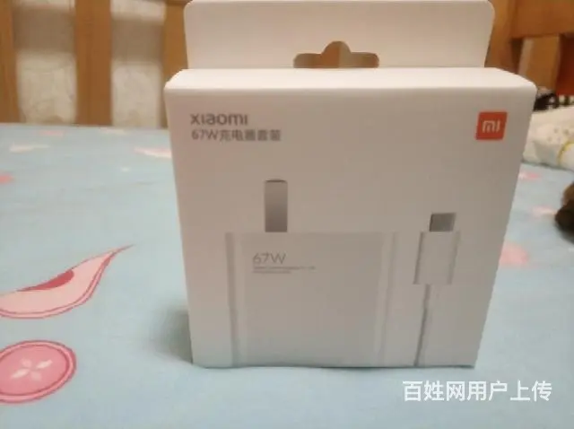 小米11ultra 全新 - 图片 2