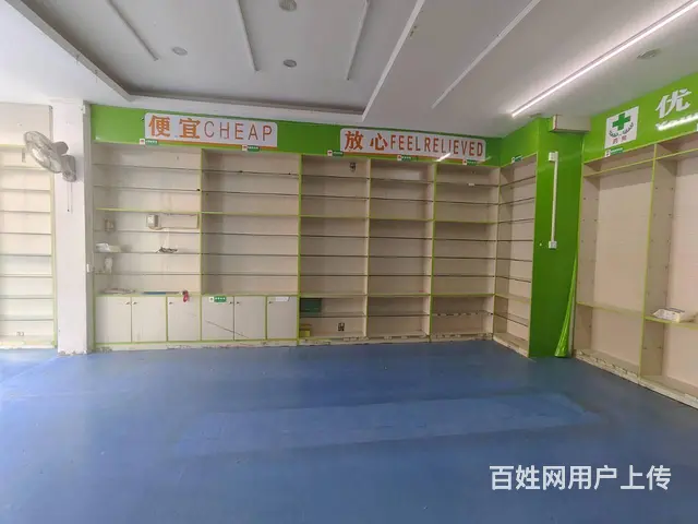 （51旺铺推荐）海甸岛都市海岸东区海甸六东路65平出租 - 图片 7