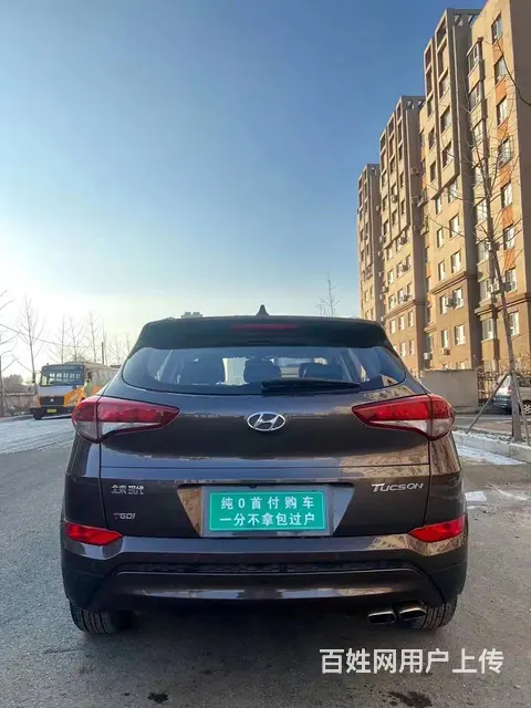 现代 途胜 2015款 2.0 手自一体 GLS 两驱智能型 - 图片 6