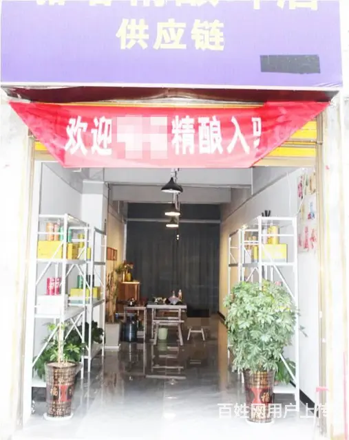 天龙山路口商铺转让--适合各行业 - 图片 2