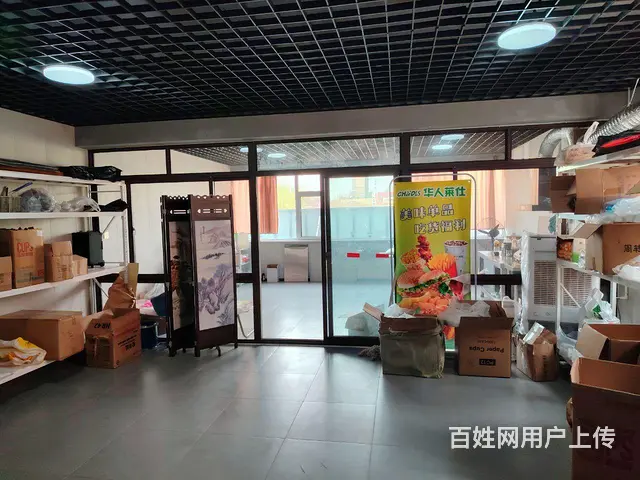 泰山护理学院西门华人莱仕转让！每月营业额3.5万至5万。 - 图片 8