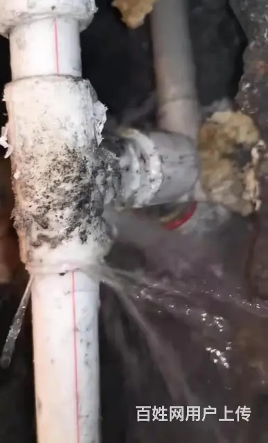 进口设备漏水检测卫生间厨房查漏水水暖维修，地热清洗 - 图片 3