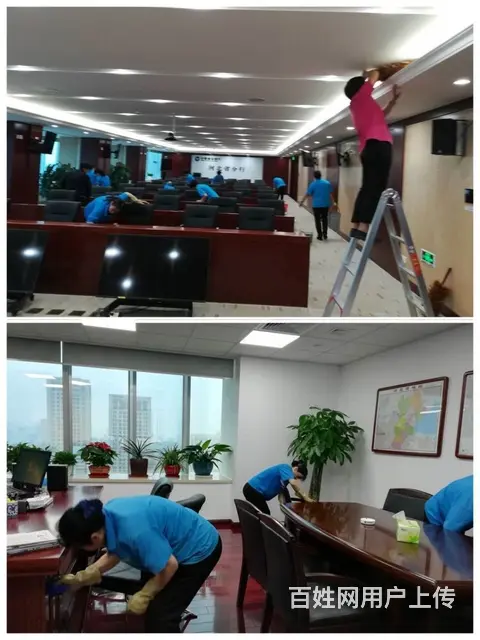 开荒保洁 日常保洁 擦玻璃 家电清洗 美缝 小时工 - 图片 5