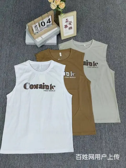 品牌男装尾货批发公司 - 图片 5