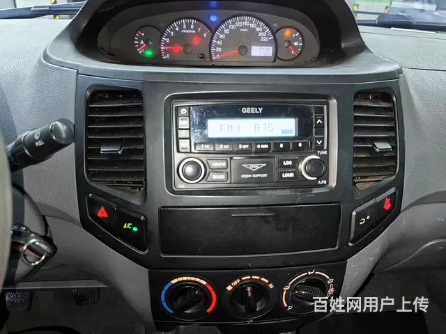 2014款吉利金刚 一手车 - 图片 8