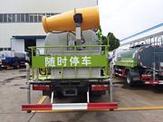直销5方8方12方雾炮洒水车 抑尘车 二手洒水车售