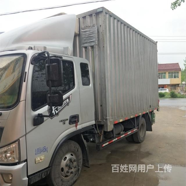 垦利车辆 垦利货车 垦利厢式货车 垦利福田欧马可1/4