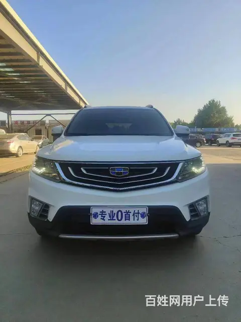 吉利 远景SUV 2016款 1.8 手动 舒适型 - 图片 1