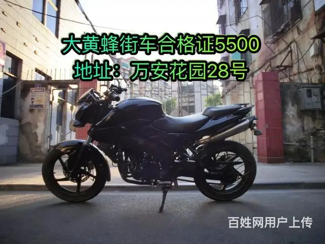 24辆现货二手高低,全部可以办理分期付款,百分百通 - 图片 7