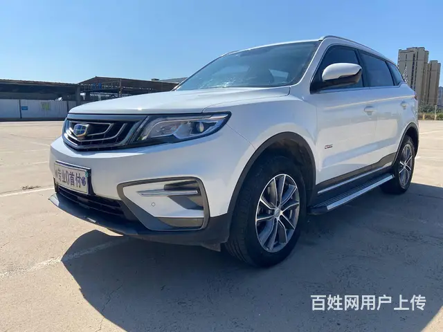 吉利 博越 2020款 1.8TD 双离合 两驱智雅型 - 图片 3