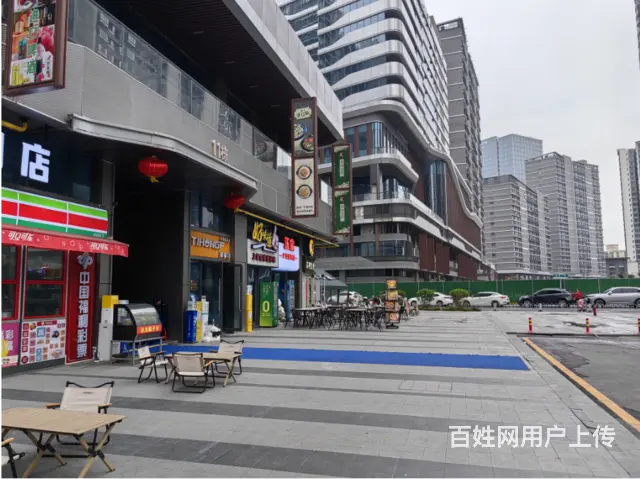 （51旺铺推荐）龙湖光年78平旺铺转让 - 图片 1