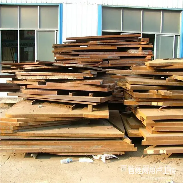 巢湖冲子料工字钢回收正规企业诚信经营 - 图片 2