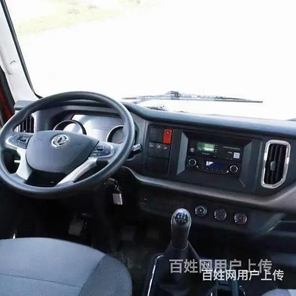 国六东风东风小三轴挖机平板车 拖板车 出厂价 - 图片 3