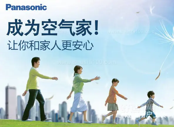 常州松（Panasonic）下新风、除湿新风代理商 - 图片 3