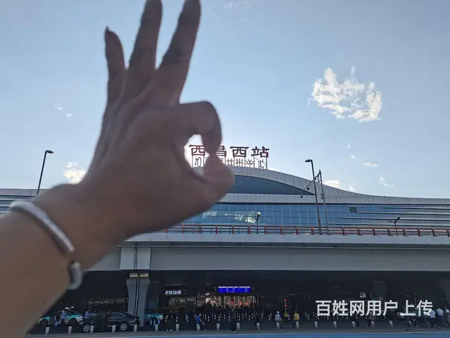 成都专业代驾 商务代驾 旅游代驾 单次可超2千公里 - 图片 4