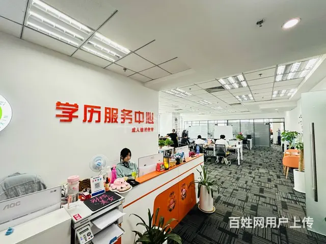 青年大街丨地铁站出口丨280平丨19.5万丨仁恒置地丨万鑫茂 - 图片 1