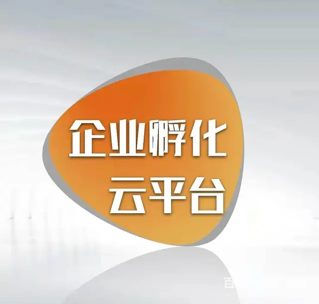 3680元大数据、短视频获客、商机触达、销售外包 - 图片 1