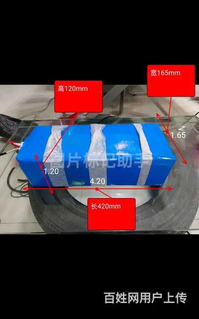 特斯拉21700电池组17串60v50ah - 图片 2