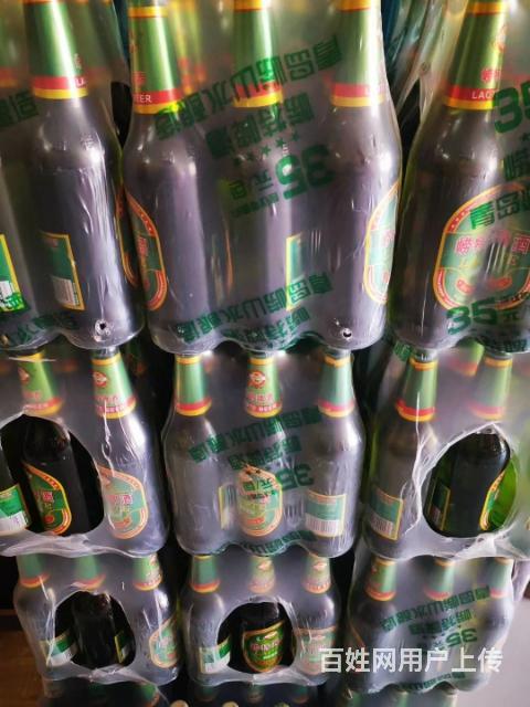 青岛沙子口啤酒专卖